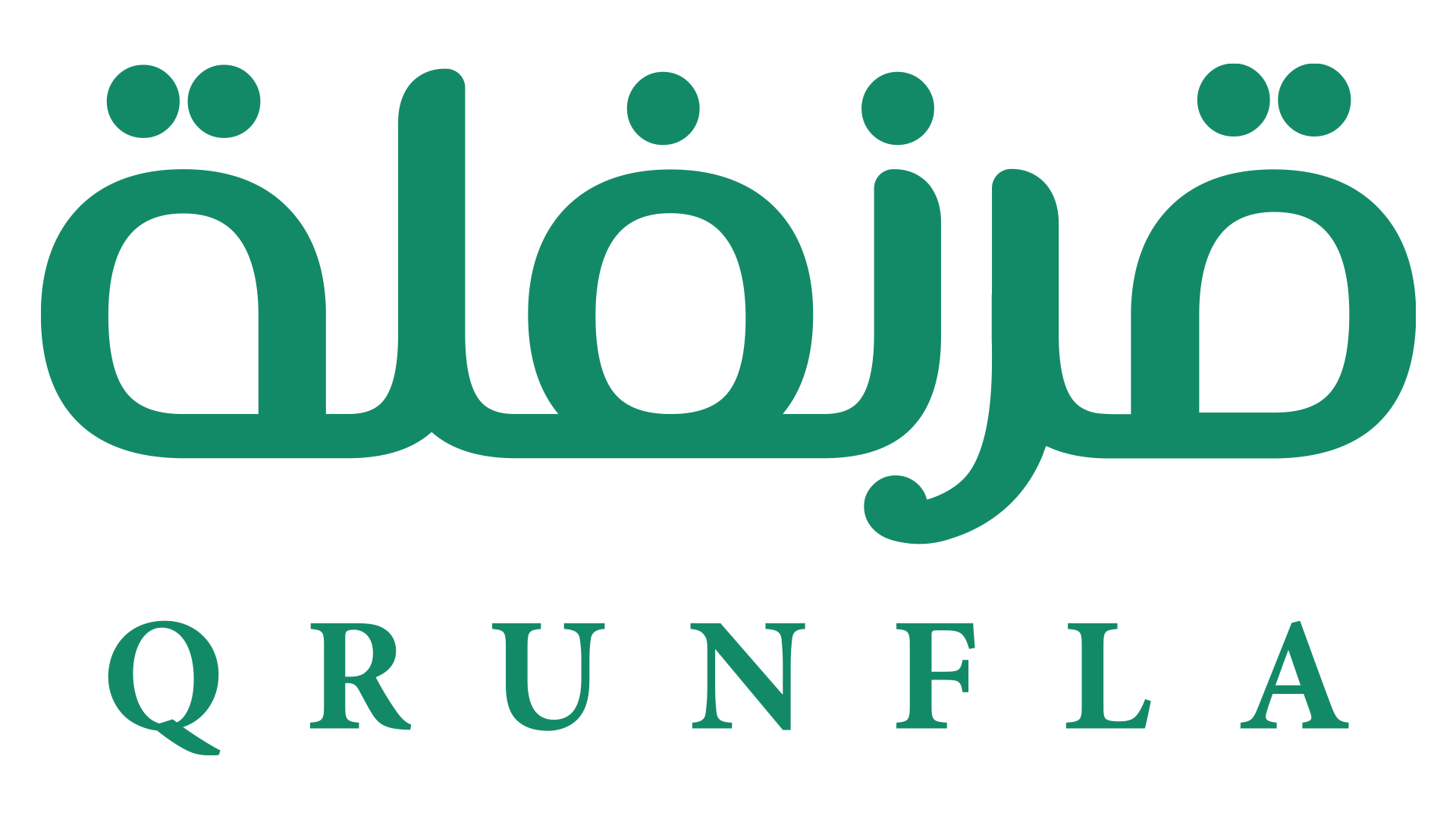 قرنفلة